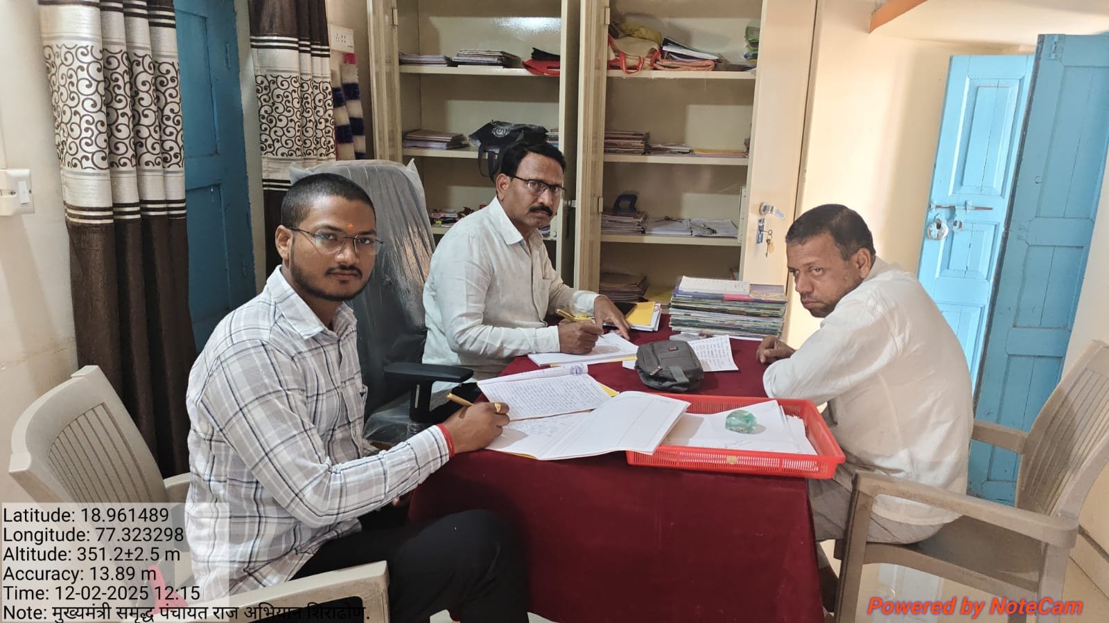 ग्रा.पं. नमुने अद्यावत